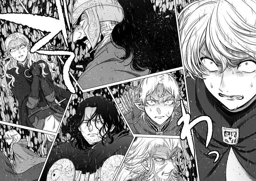 image-komik-saihate-no-paladin-chapter-49-7/22