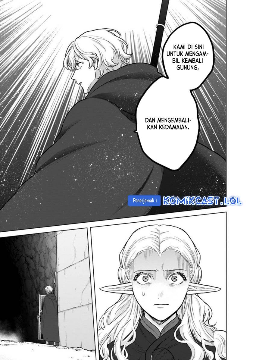 image-komik-saihate-no-paladin-chapter-49-14/22