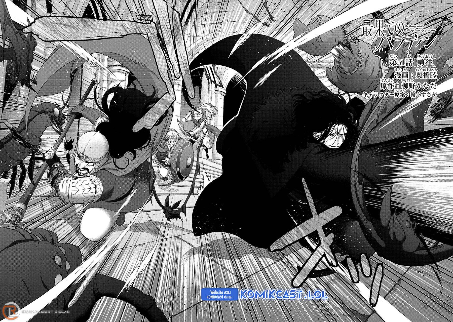 image-komik-saihate-no-paladin-chapter-51-1/31