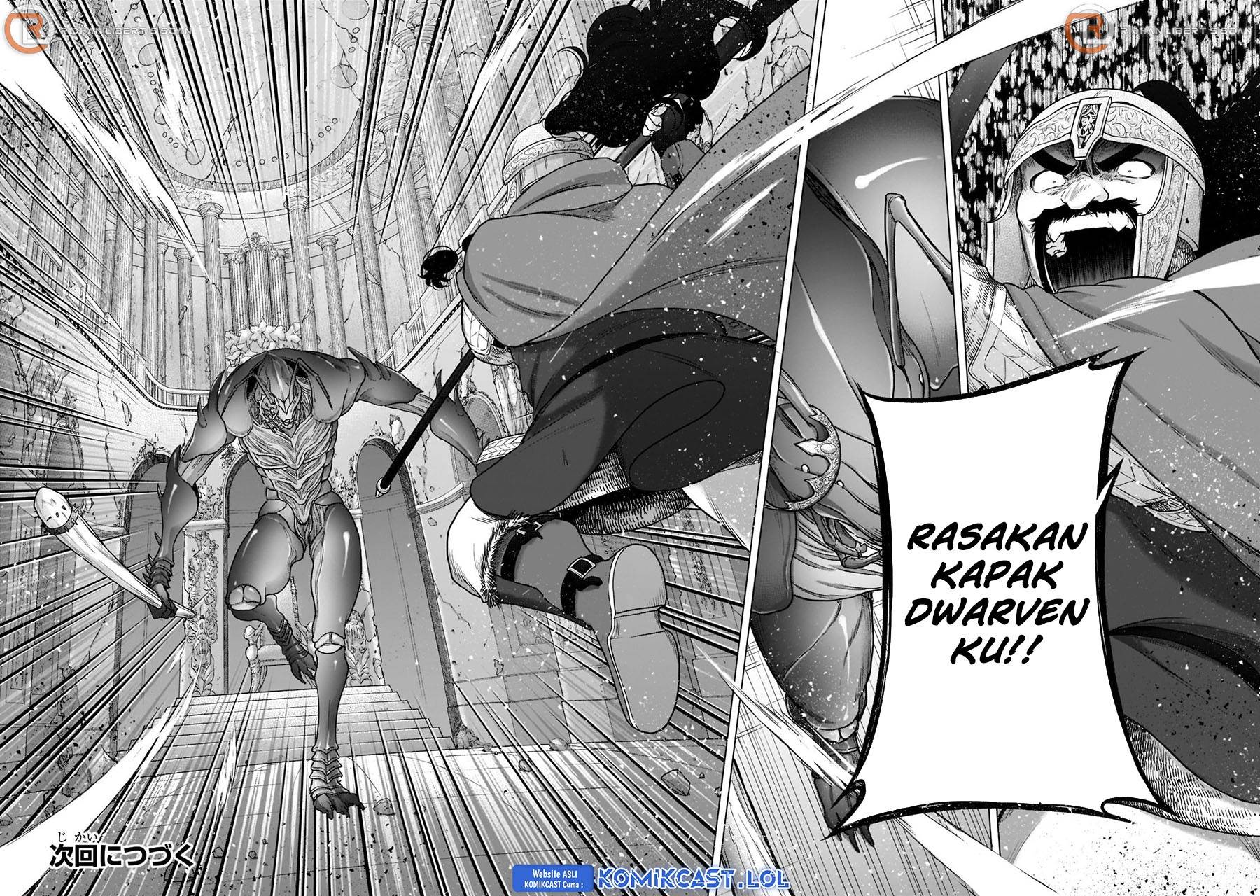 image-komik-saihate-no-paladin-chapter-51-30/31