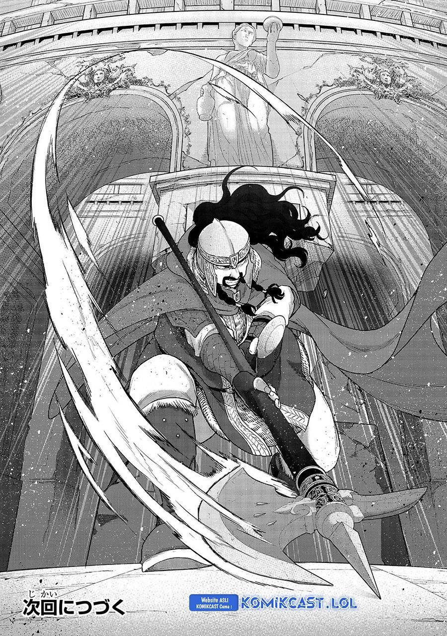 image-komik-saihate-no-paladin-chapter-52-31/32