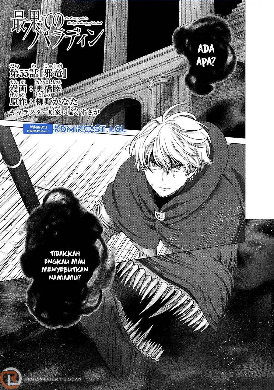 image-komik-saihate-no-paladin-chapter-55-0/45