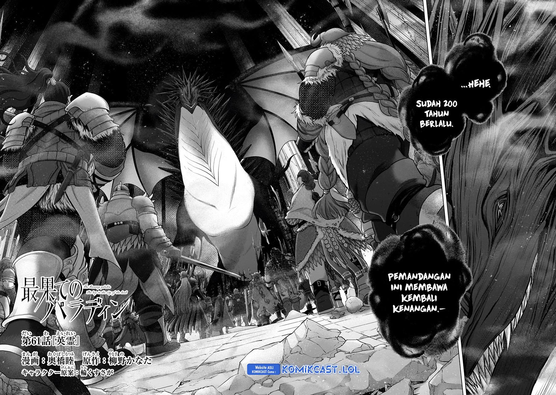 image-komik-saihate-no-paladin-chapter-61-6/46