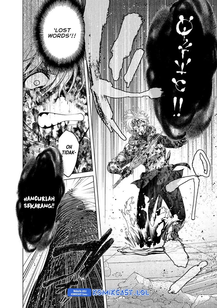 image-komik-saihate-no-paladin-chapter-62-11/50