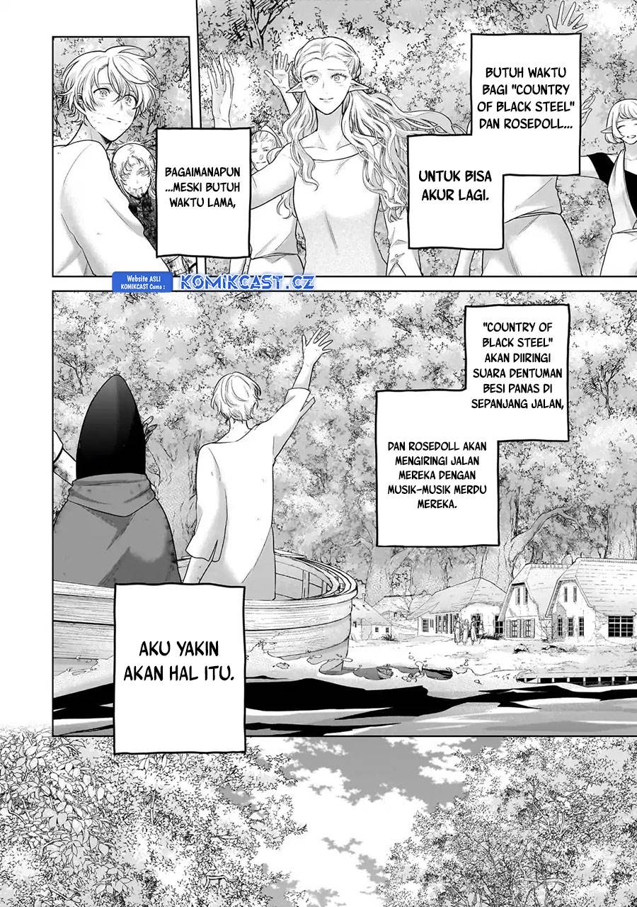image-komik-saihate-no-paladin-chapter-65-17/29