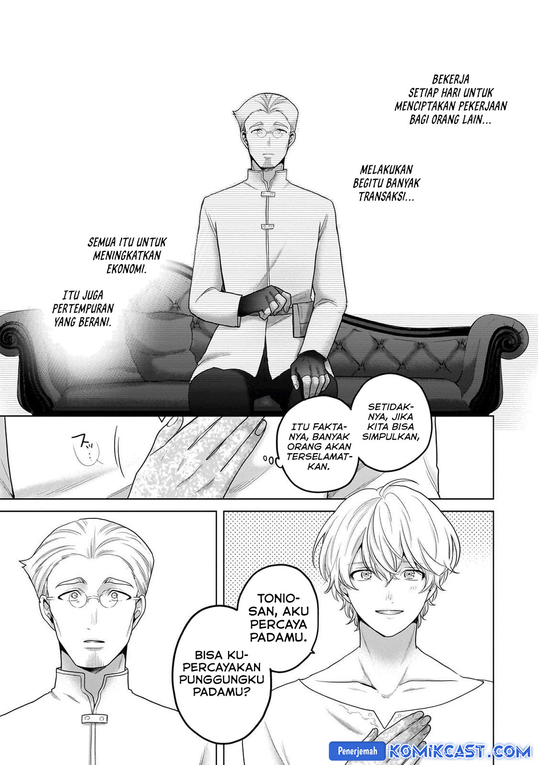 image-komik-saihate-no-paladin-chapter-68-33/38