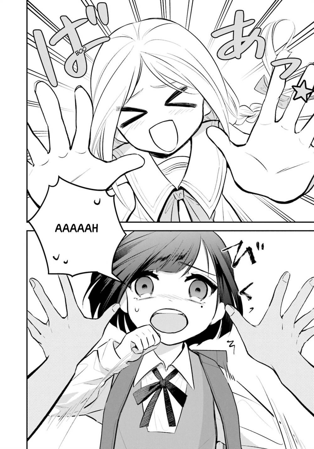 image-komik-saihate-no-tomodachi-chapter-1-6/29