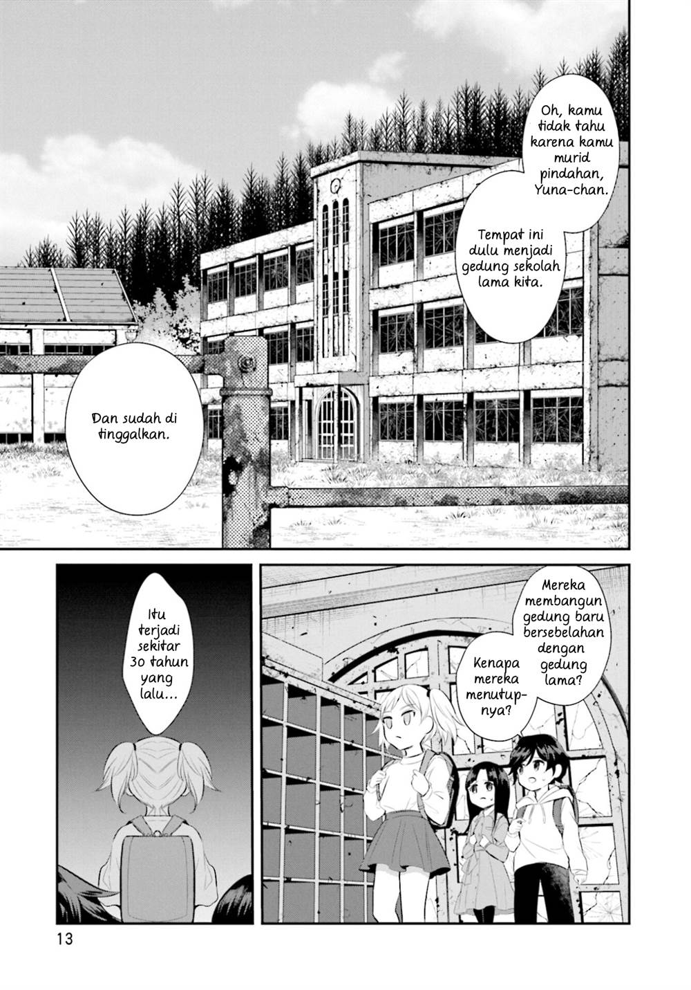 image-komik-saihate-no-tomodachi-chapter-1-13/29