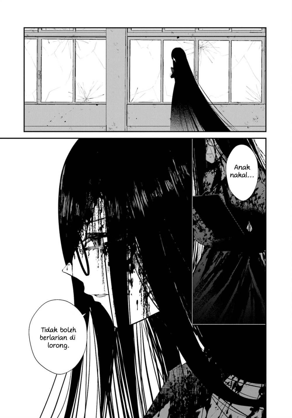 image-komik-saihate-no-tomodachi-chapter-1-21/29