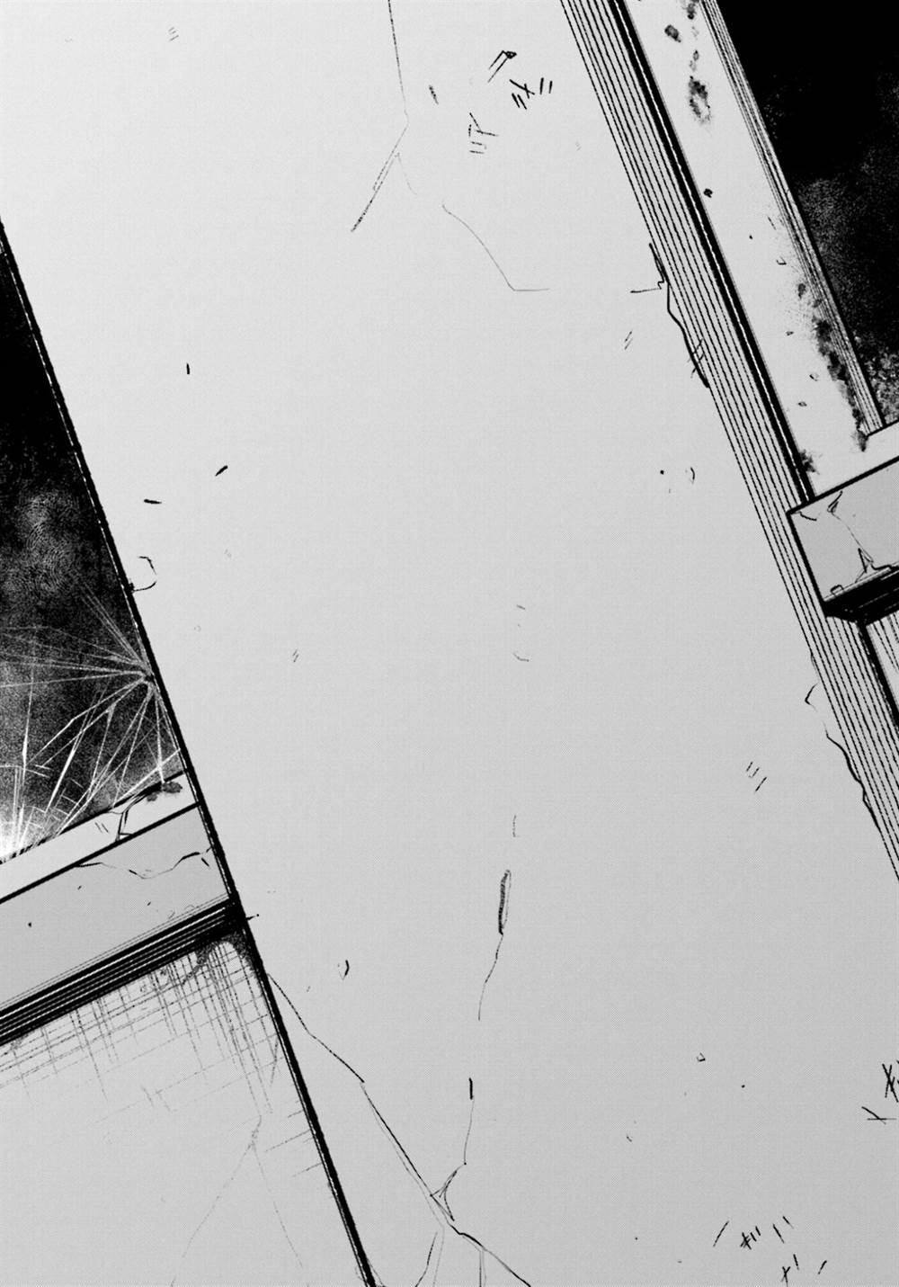 image-komik-saihate-no-tomodachi-chapter-1-24/29