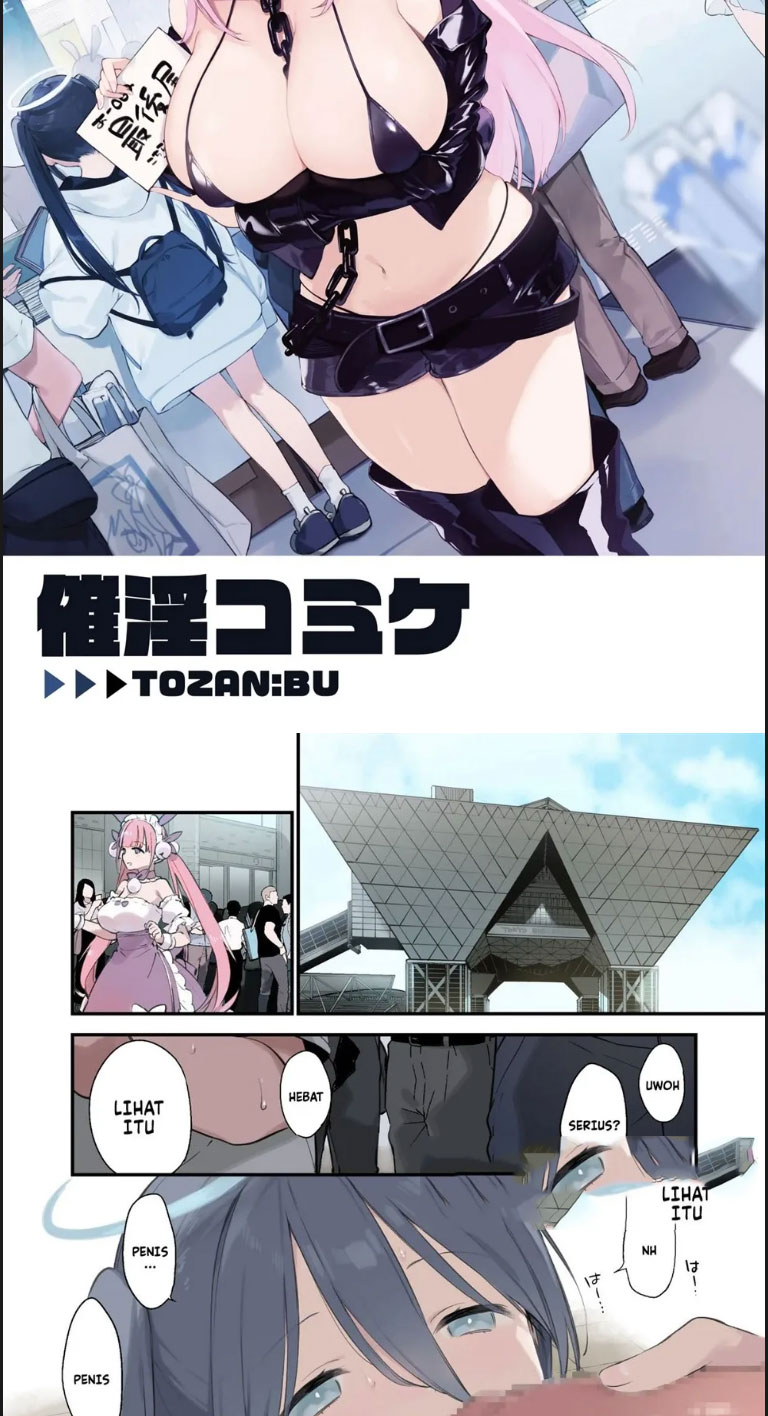 image-komik-saiin-comike-chapter-01-end-1/52