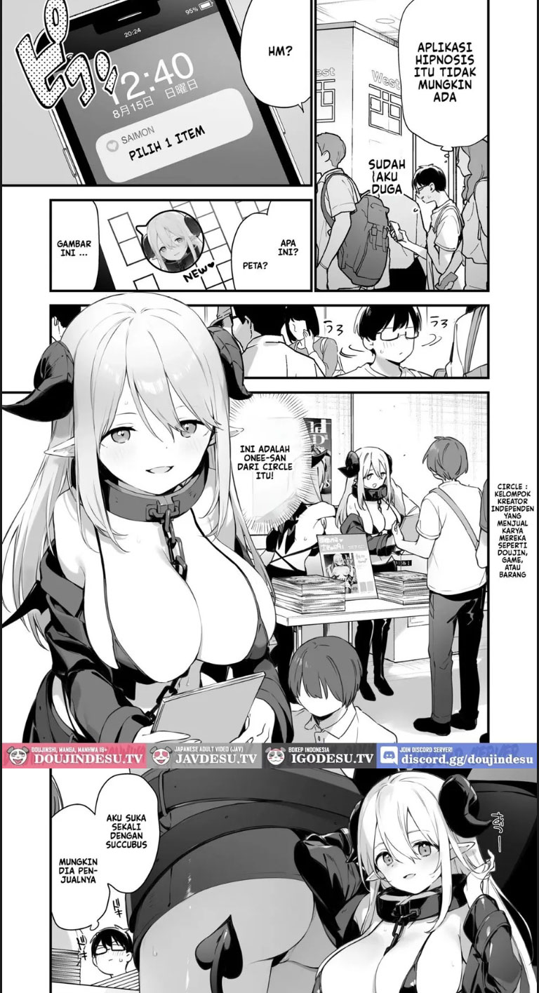 image-komik-saiin-comike-chapter-01-end-7/52