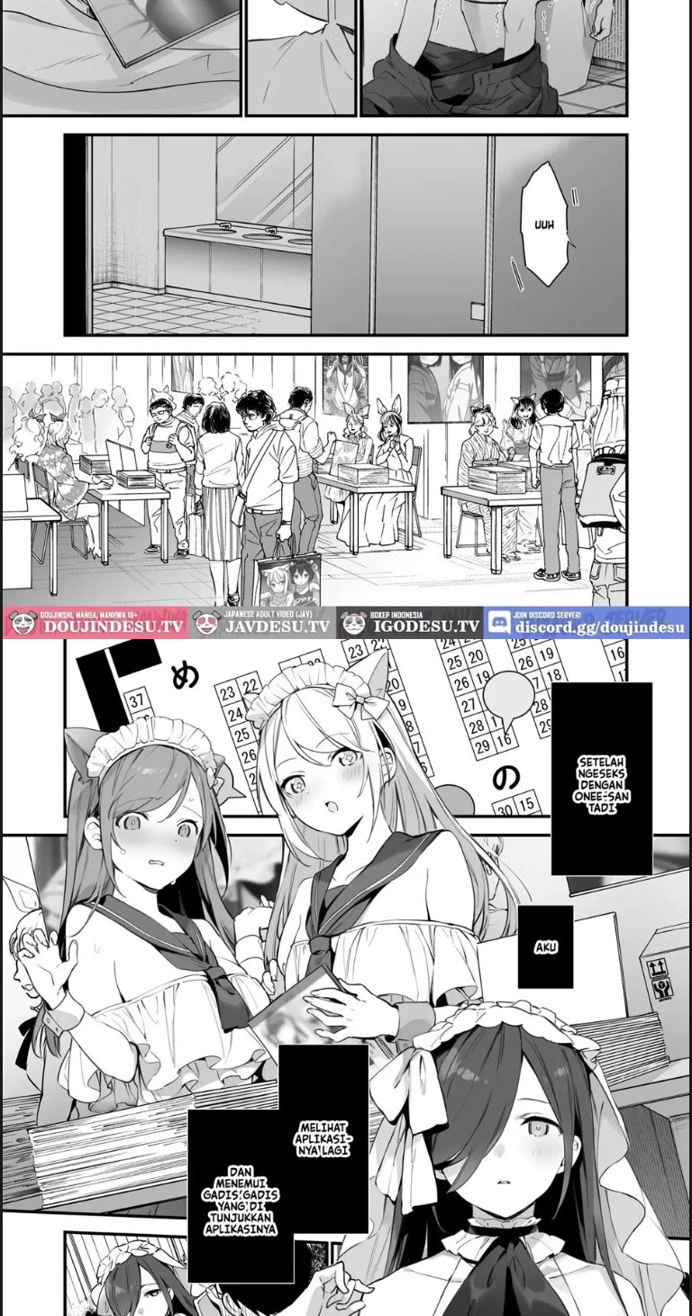 image-komik-saiin-comike-chapter-01-end-29/52