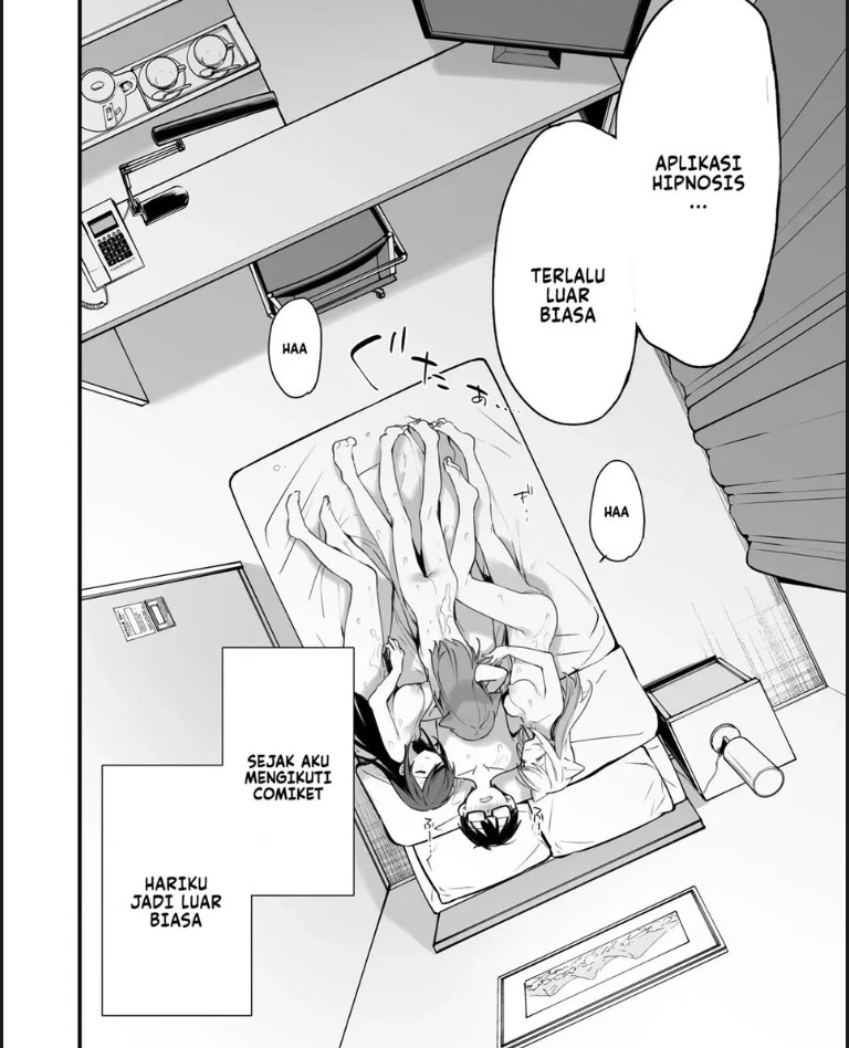 image-komik-saiin-comike-chapter-01-end-45/52