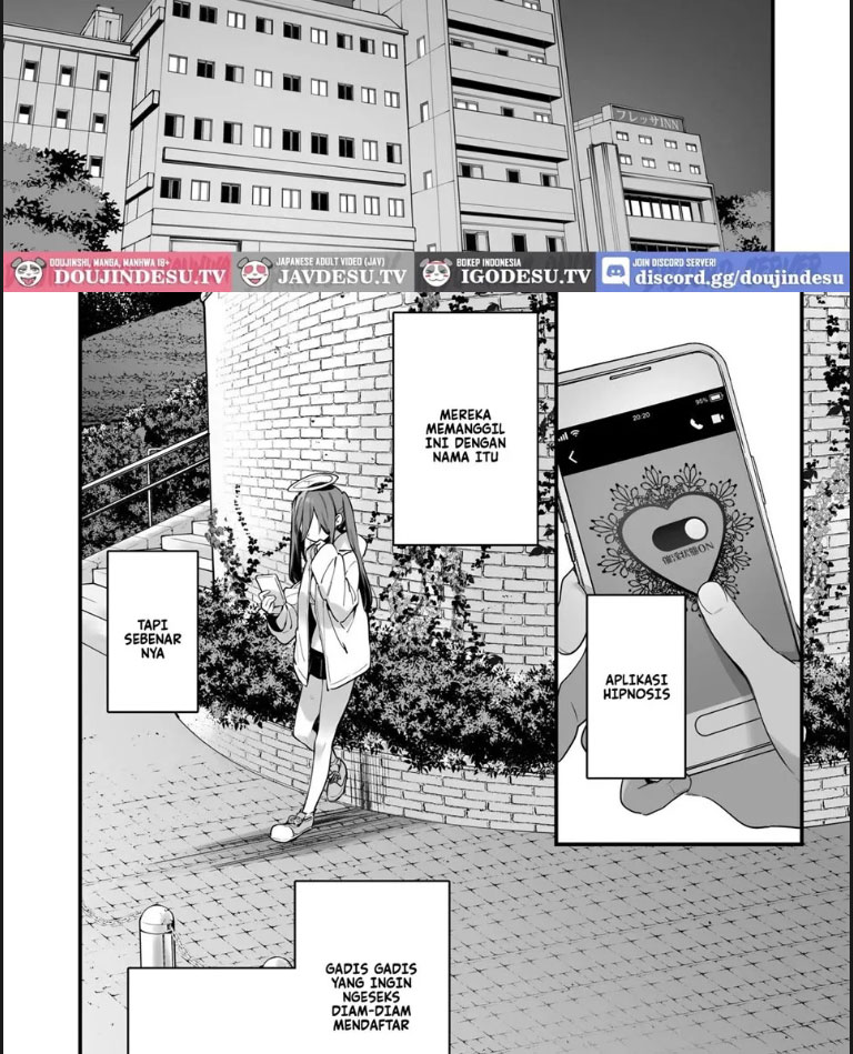 image-komik-saiin-comike-chapter-01-end-47/52