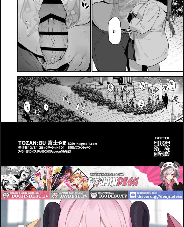 image-komik-saiin-comike-chapter-01-end-50/52