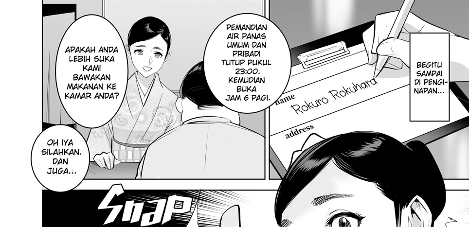 image-komik-saiin-onsen-chapter-01-end-6/75