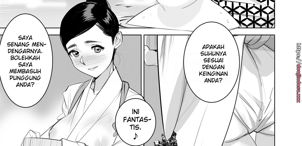 image-komik-saiin-onsen-chapter-01-end-10/75