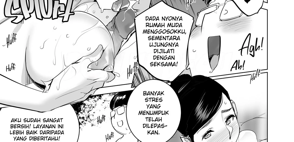 image-komik-saiin-onsen-chapter-01-end-28/75