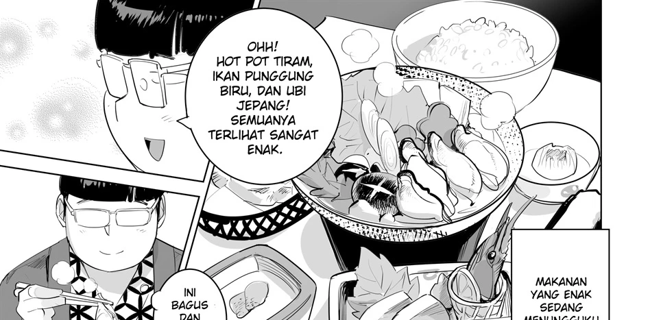 image-komik-saiin-onsen-chapter-01-end-39/75