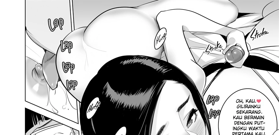 image-komik-saiin-onsen-chapter-01-end-48/75