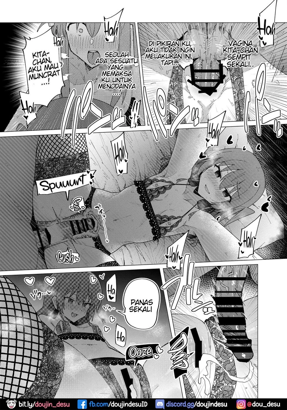 image-komik-saiin-zecchou-chapter-01-end-17/30