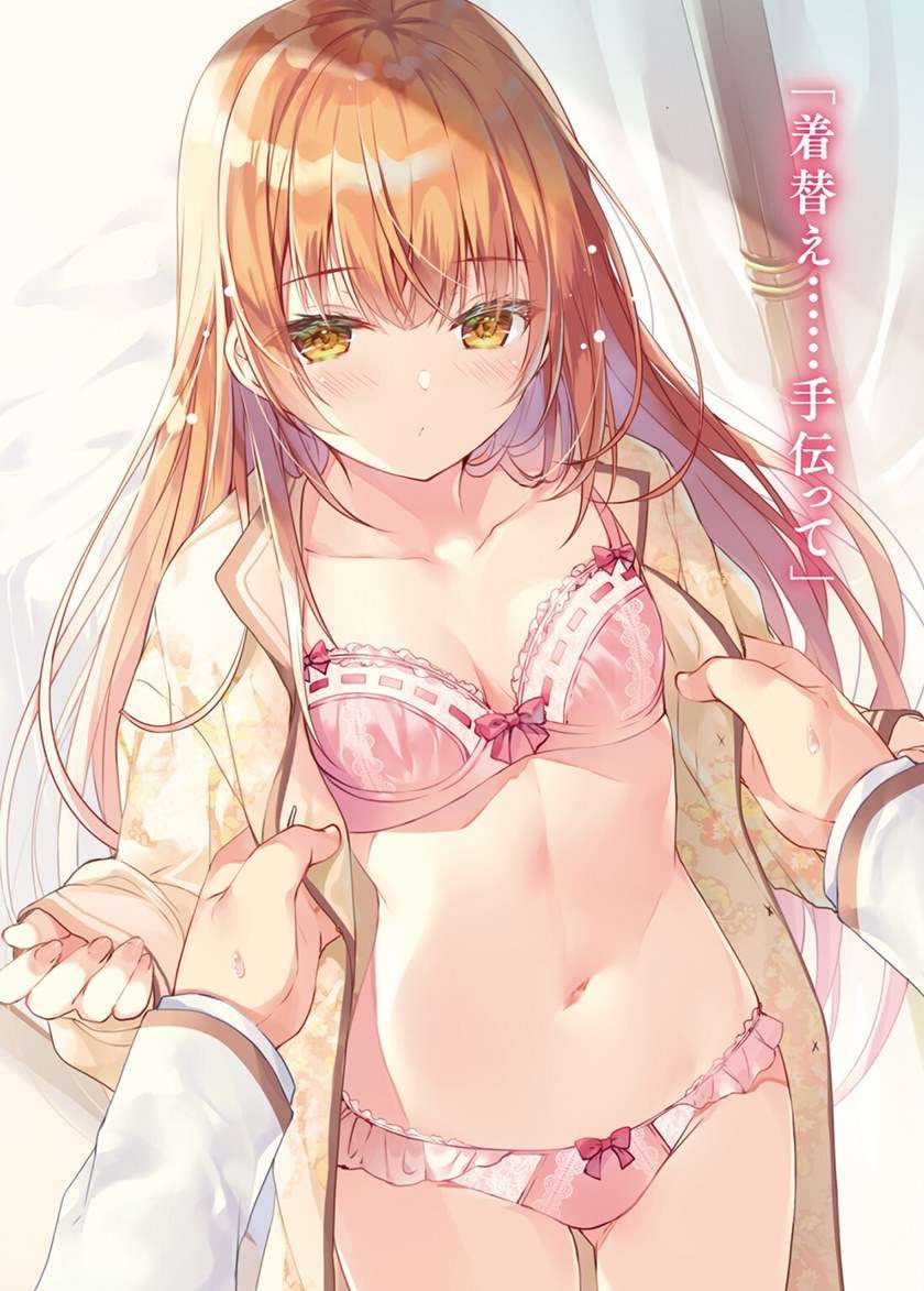 image-komik-saijo-no-osewa-takane-no-hana-darakena-meimon-kou-de-gakuin-ichi-no-ojou-sama-seikatsu-noryoku-kaimu-o-kagenagara-osewa-suru-koto-ni-narimashita-chapter-1-2/36