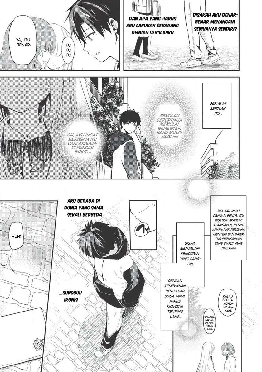 image-komik-saijo-no-osewa-takane-no-hana-darakena-meimon-kou-de-gakuin-ichi-no-ojou-sama-seikatsu-noryoku-kaimu-o-kagenagara-osewa-suru-koto-ni-narimashita-chapter-1-10/36