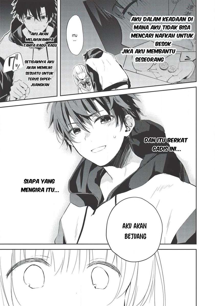 image-komik-saijo-no-osewa-takane-no-hana-darakena-meimon-kou-de-gakuin-ichi-no-ojou-sama-seikatsu-noryoku-kaimu-o-kagenagara-osewa-suru-koto-ni-narimashita-chapter-1-26/36