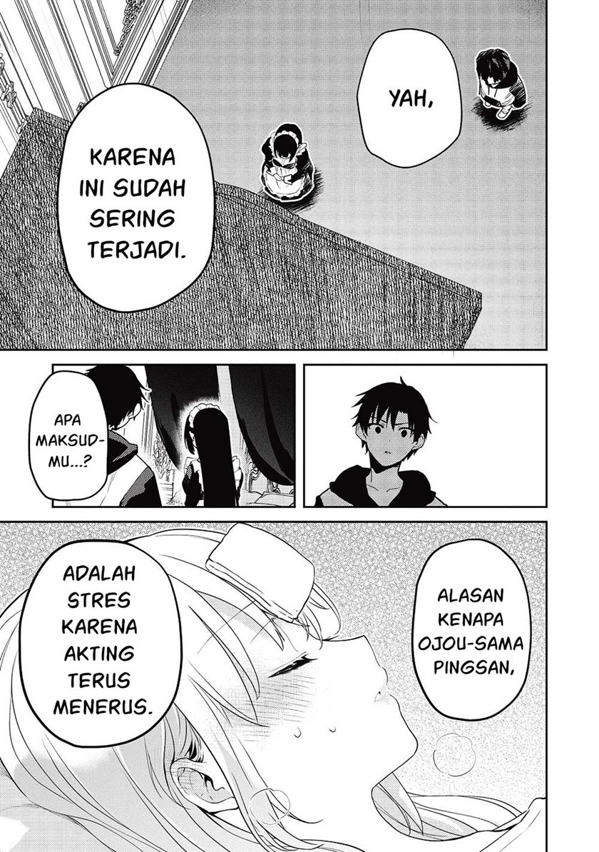 image-komik-saijo-no-osewa-takane-no-hana-darakena-meimon-kou-de-gakuin-ichi-no-ojou-sama-seikatsu-noryoku-kaimu-o-kagenagara-osewa-suru-koto-ni-narimashita-chapter-12-3/22