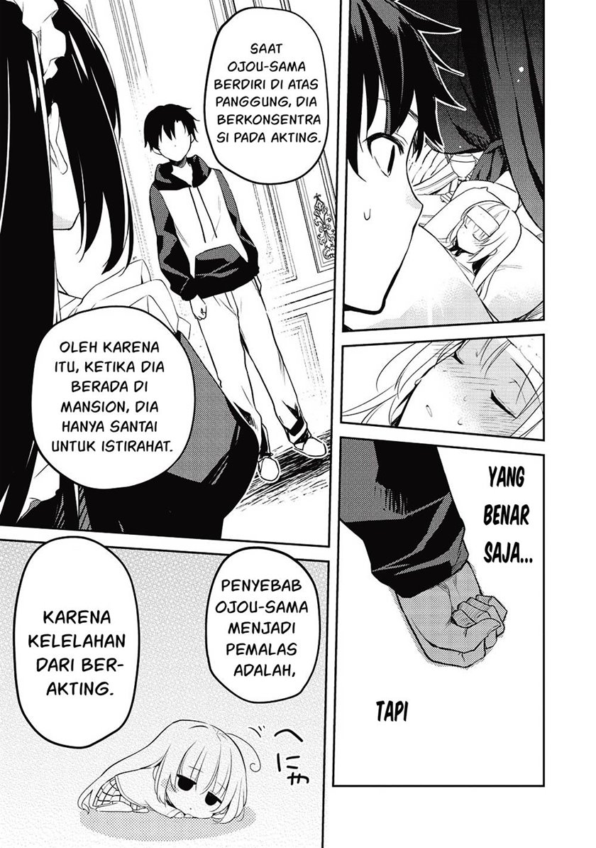 image-komik-saijo-no-osewa-takane-no-hana-darakena-meimon-kou-de-gakuin-ichi-no-ojou-sama-seikatsu-noryoku-kaimu-o-kagenagara-osewa-suru-koto-ni-narimashita-chapter-12-7/22