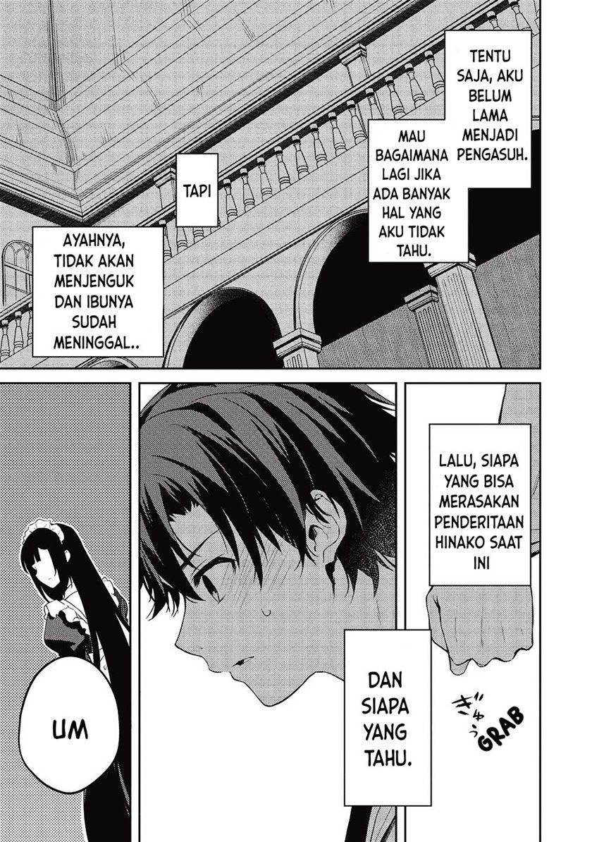 image-komik-saijo-no-osewa-takane-no-hana-darakena-meimon-kou-de-gakuin-ichi-no-ojou-sama-seikatsu-noryoku-kaimu-o-kagenagara-osewa-suru-koto-ni-narimashita-chapter-12-17/22