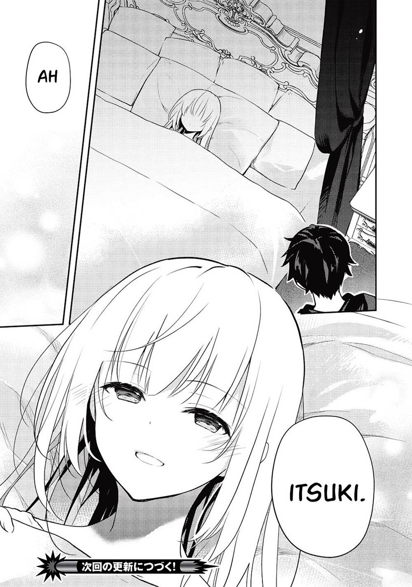 image-komik-saijo-no-osewa-takane-no-hana-darakena-meimon-kou-de-gakuin-ichi-no-ojou-sama-seikatsu-noryoku-kaimu-o-kagenagara-osewa-suru-koto-ni-narimashita-chapter-12-21/22