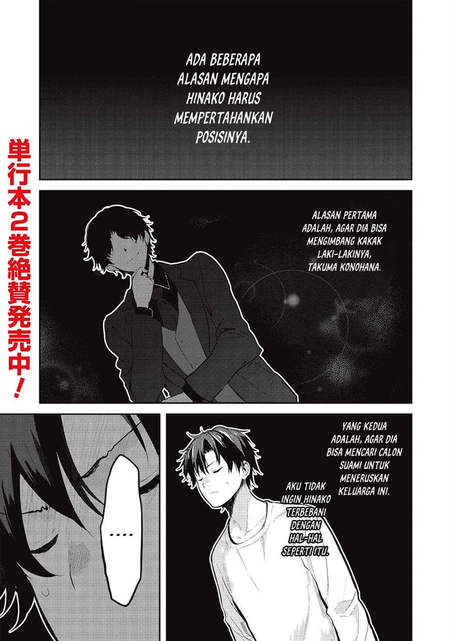 image-komik-saijo-no-osewa-takane-no-hana-darakena-meimon-kou-de-gakuin-ichi-no-ojou-sama-seikatsu-noryoku-kaimu-o-kagenagara-osewa-suru-koto-ni-narimashita-chapter-14-1/24