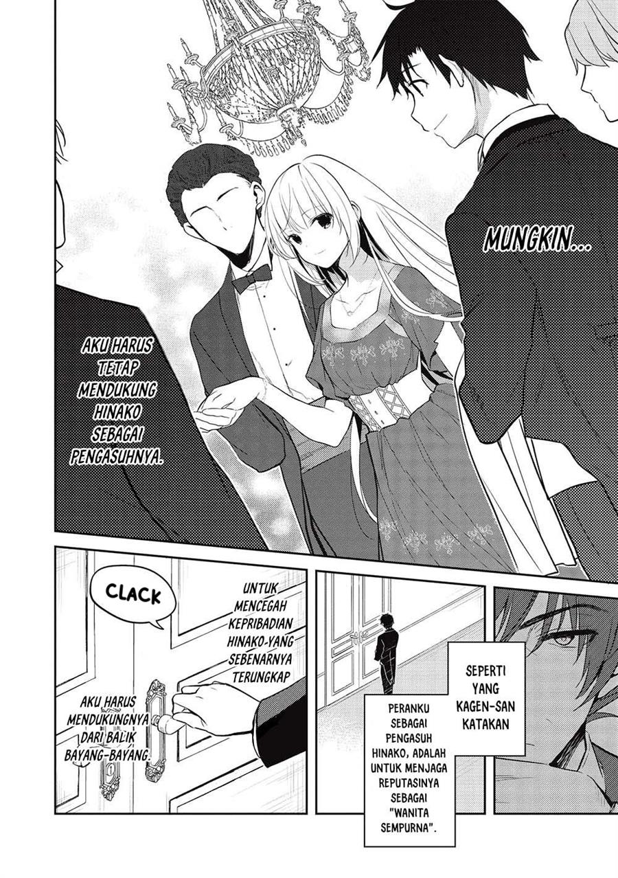 image-komik-saijo-no-osewa-takane-no-hana-darakena-meimon-kou-de-gakuin-ichi-no-ojou-sama-seikatsu-noryoku-kaimu-o-kagenagara-osewa-suru-koto-ni-narimashita-chapter-14-4/24