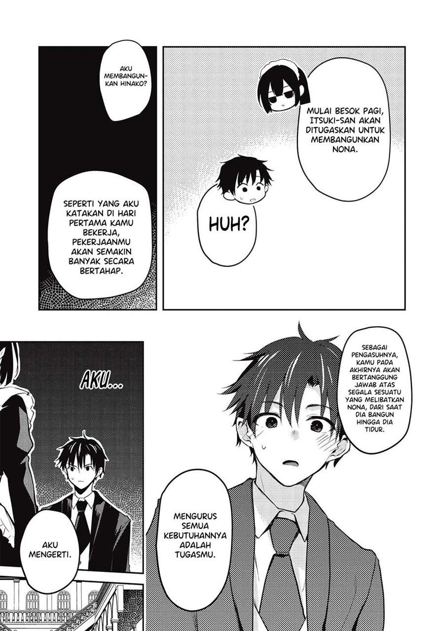 image-komik-saijo-no-osewa-takane-no-hana-darakena-meimon-kou-de-gakuin-ichi-no-ojou-sama-seikatsu-noryoku-kaimu-o-kagenagara-osewa-suru-koto-ni-narimashita-chapter-14-17/24