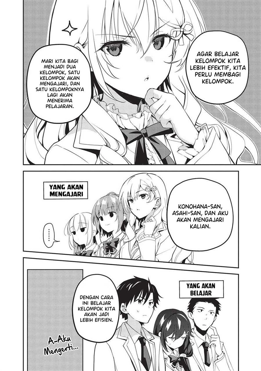 image-komik-saijo-no-osewa-takane-no-hana-darakena-meimon-kou-de-gakuin-ichi-no-ojou-sama-seikatsu-noryoku-kaimu-o-kagenagara-osewa-suru-koto-ni-narimashita-chapter-16-4/16