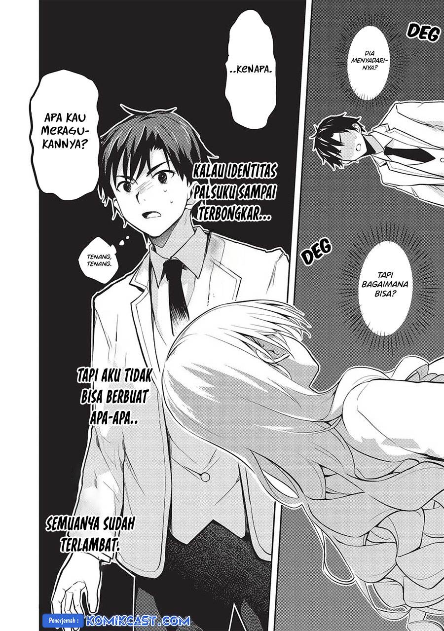 image-komik-saijo-no-osewa-takane-no-hana-darakena-meimon-kou-de-gakuin-ichi-no-ojou-sama-seikatsu-noryoku-kaimu-o-kagenagara-osewa-suru-koto-ni-narimashita-chapter-17-1/22