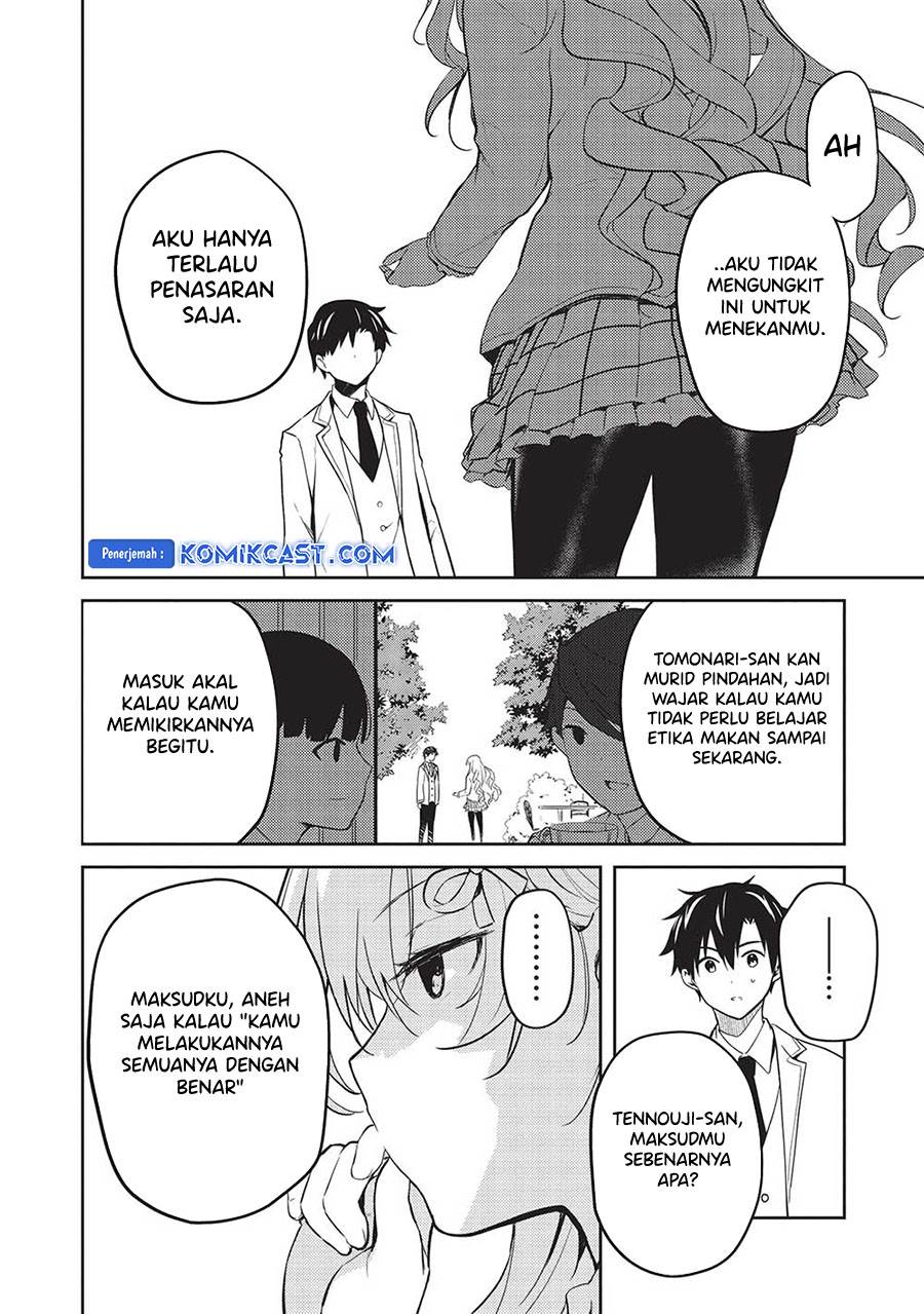 image-komik-saijo-no-osewa-takane-no-hana-darakena-meimon-kou-de-gakuin-ichi-no-ojou-sama-seikatsu-noryoku-kaimu-o-kagenagara-osewa-suru-koto-ni-narimashita-chapter-17-3/22