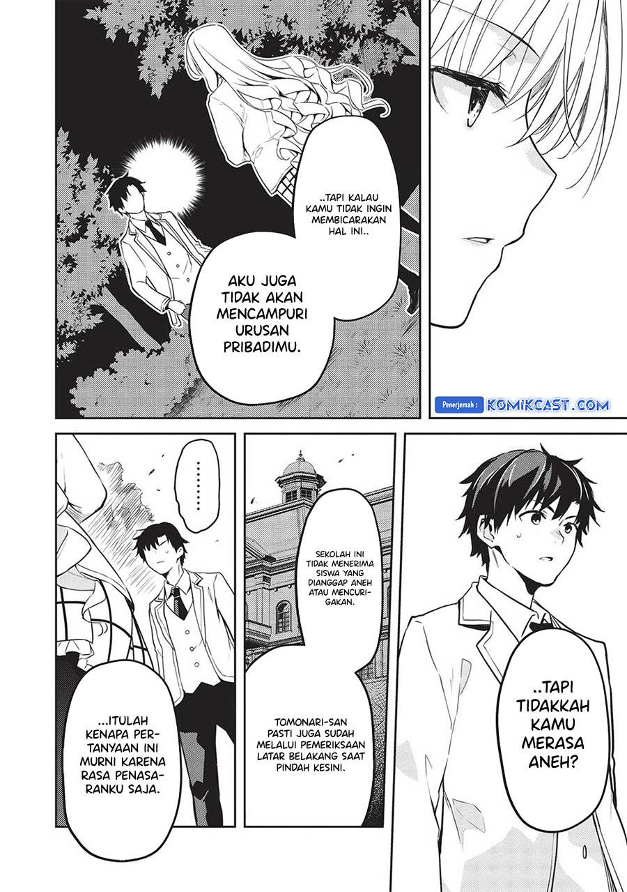 image-komik-saijo-no-osewa-takane-no-hana-darakena-meimon-kou-de-gakuin-ichi-no-ojou-sama-seikatsu-noryoku-kaimu-o-kagenagara-osewa-suru-koto-ni-narimashita-chapter-17-5/22