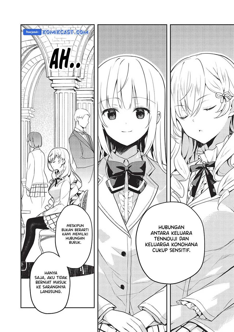 image-komik-saijo-no-osewa-takane-no-hana-darakena-meimon-kou-de-gakuin-ichi-no-ojou-sama-seikatsu-noryoku-kaimu-o-kagenagara-osewa-suru-koto-ni-narimashita-chapter-17-9/22