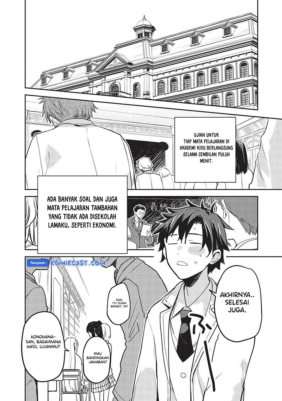 image-komik-saijo-no-osewa-takane-no-hana-darakena-meimon-kou-de-gakuin-ichi-no-ojou-sama-seikatsu-noryoku-kaimu-o-kagenagara-osewa-suru-koto-ni-narimashita-chapter-17-15/22