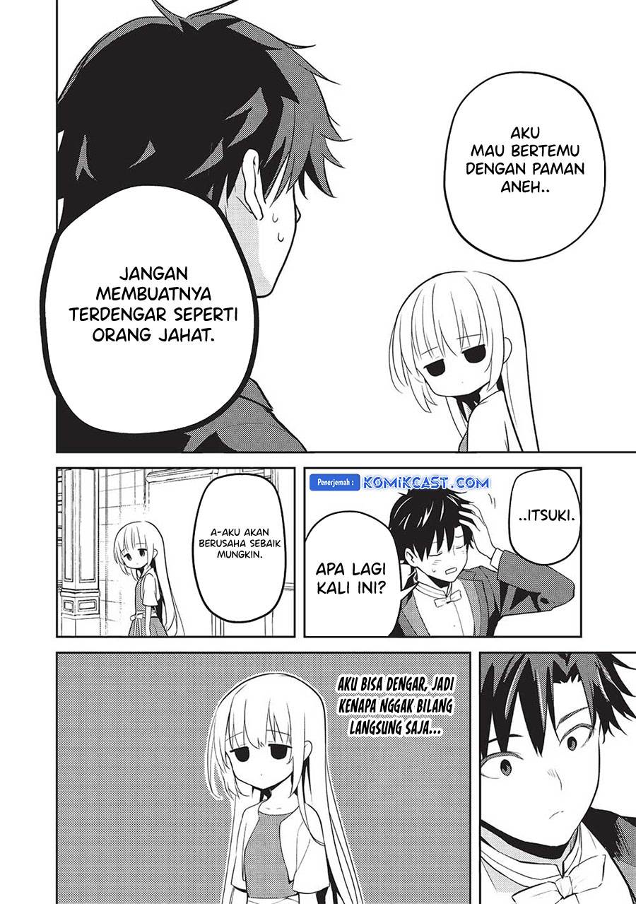 image-komik-saijo-no-osewa-takane-no-hana-darakena-meimon-kou-de-gakuin-ichi-no-ojou-sama-seikatsu-noryoku-kaimu-o-kagenagara-osewa-suru-koto-ni-narimashita-chapter-18-3/17