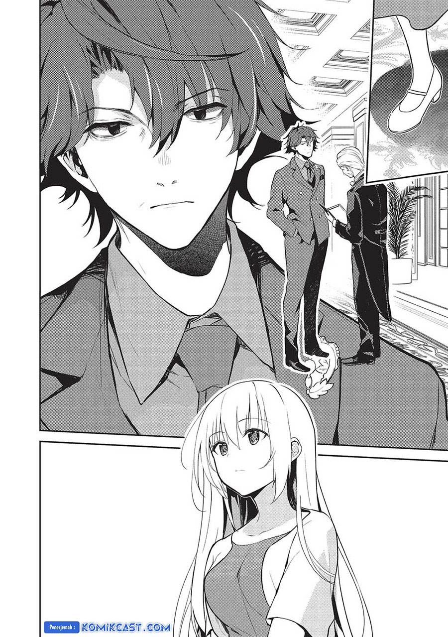 image-komik-saijo-no-osewa-takane-no-hana-darakena-meimon-kou-de-gakuin-ichi-no-ojou-sama-seikatsu-noryoku-kaimu-o-kagenagara-osewa-suru-koto-ni-narimashita-chapter-18-5/17