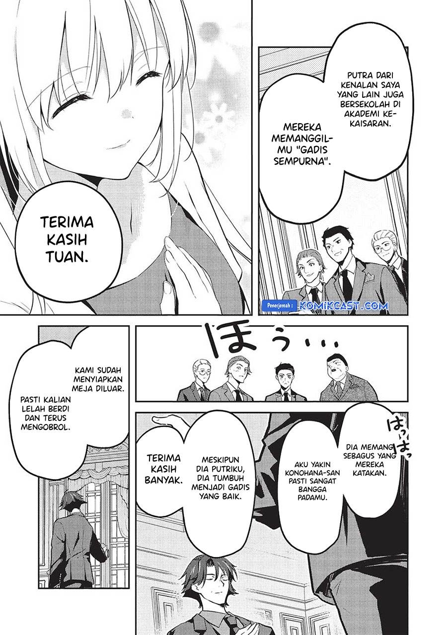 image-komik-saijo-no-osewa-takane-no-hana-darakena-meimon-kou-de-gakuin-ichi-no-ojou-sama-seikatsu-noryoku-kaimu-o-kagenagara-osewa-suru-koto-ni-narimashita-chapter-18-10/17