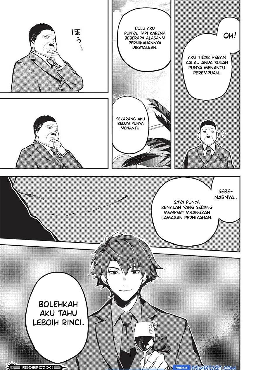 image-komik-saijo-no-osewa-takane-no-hana-darakena-meimon-kou-de-gakuin-ichi-no-ojou-sama-seikatsu-noryoku-kaimu-o-kagenagara-osewa-suru-koto-ni-narimashita-chapter-18-16/17