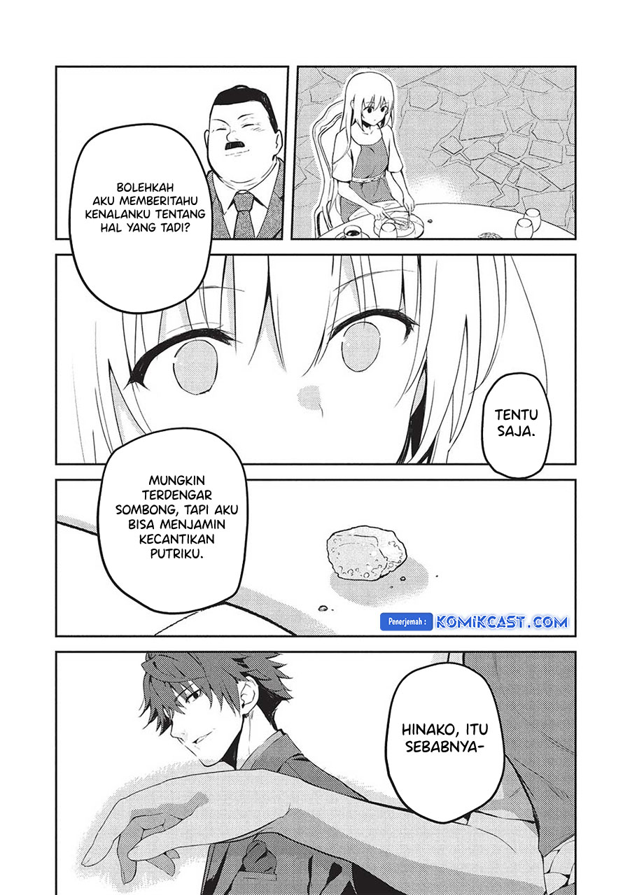 image-komik-saijo-no-osewa-takane-no-hana-darakena-meimon-kou-de-gakuin-ichi-no-ojou-sama-seikatsu-noryoku-kaimu-o-kagenagara-osewa-suru-koto-ni-narimashita-chapter-19-3/21