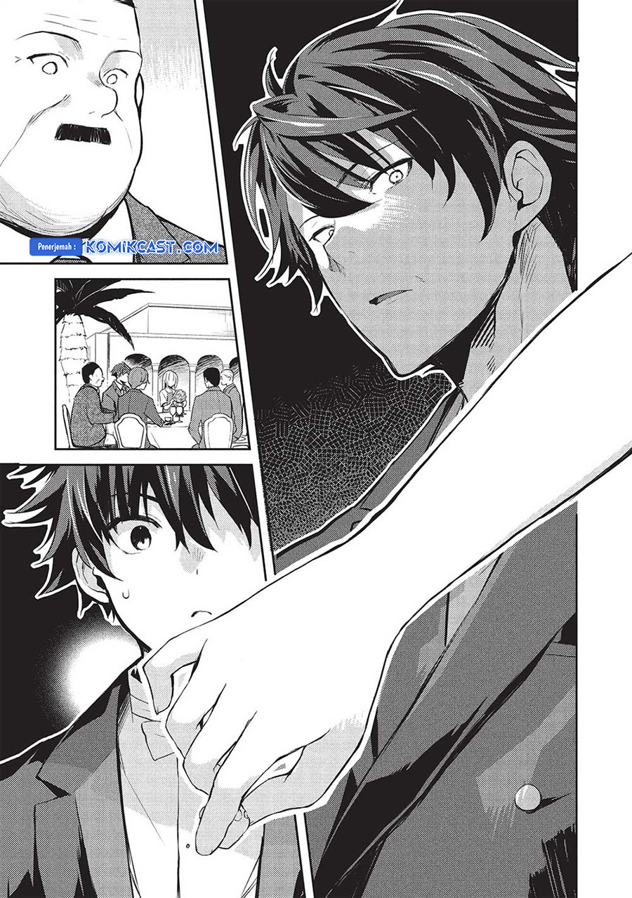 image-komik-saijo-no-osewa-takane-no-hana-darakena-meimon-kou-de-gakuin-ichi-no-ojou-sama-seikatsu-noryoku-kaimu-o-kagenagara-osewa-suru-koto-ni-narimashita-chapter-19-4/21