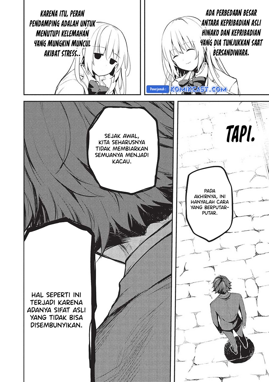 image-komik-saijo-no-osewa-takane-no-hana-darakena-meimon-kou-de-gakuin-ichi-no-ojou-sama-seikatsu-noryoku-kaimu-o-kagenagara-osewa-suru-koto-ni-narimashita-chapter-19-13/21