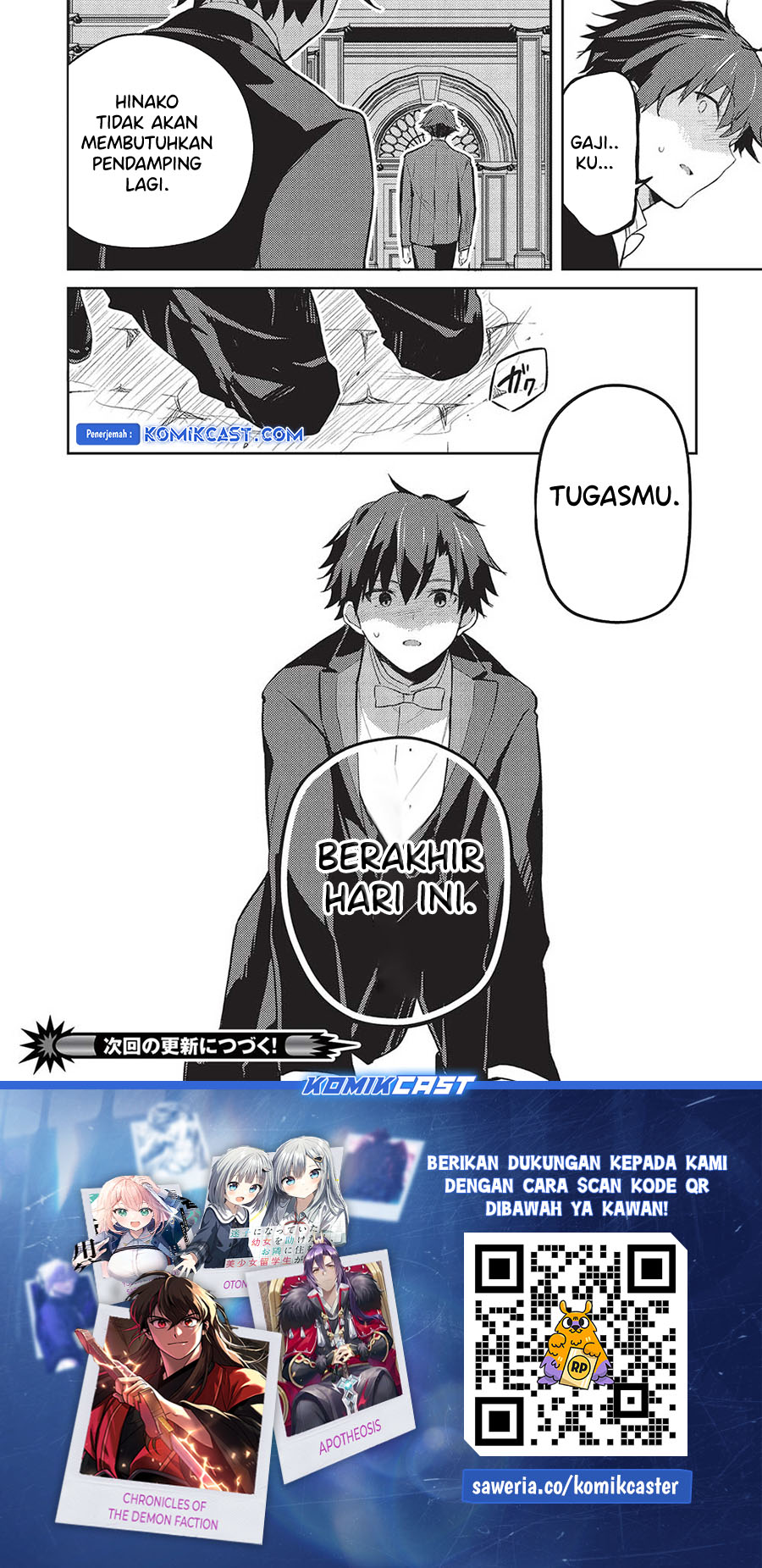 image-komik-saijo-no-osewa-takane-no-hana-darakena-meimon-kou-de-gakuin-ichi-no-ojou-sama-seikatsu-noryoku-kaimu-o-kagenagara-osewa-suru-koto-ni-narimashita-chapter-19-19/21